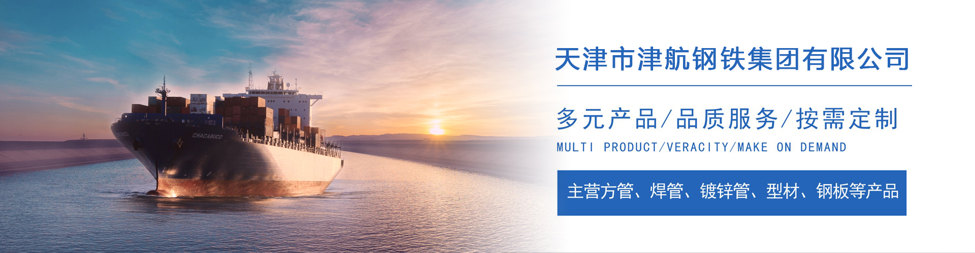 阳高关于我们