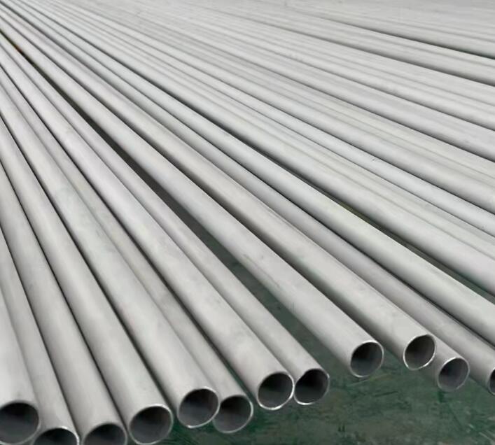 阳高441不锈钢管